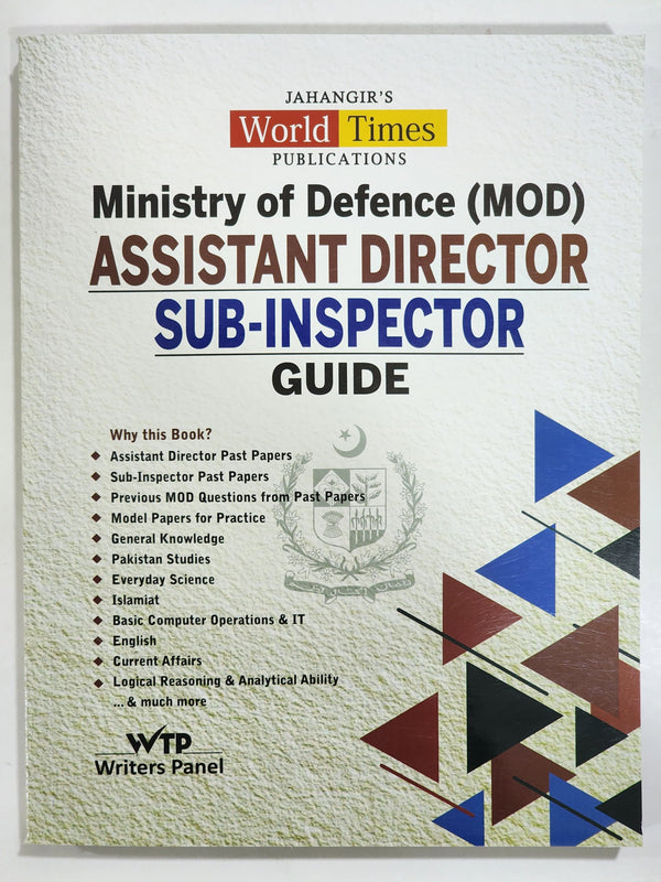Ministry of Defence (MOD) Assistant Director Sub-Inspector Guide