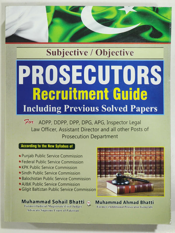 Prosecutors Recruitment Guide including Previous Solved Papers